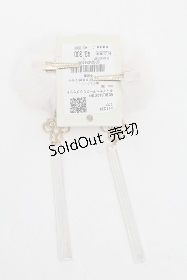 画像2: axes femme POETIQUE / チャイナヘアークリップセット   S-25-06-23-003-AX-AC-ET-ZS (2)