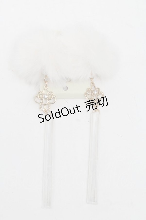 画像1: axes femme POETIQUE / チャイナヘアークリップセット   S-25-06-23-004-AX-AC-ET-ZS (1)