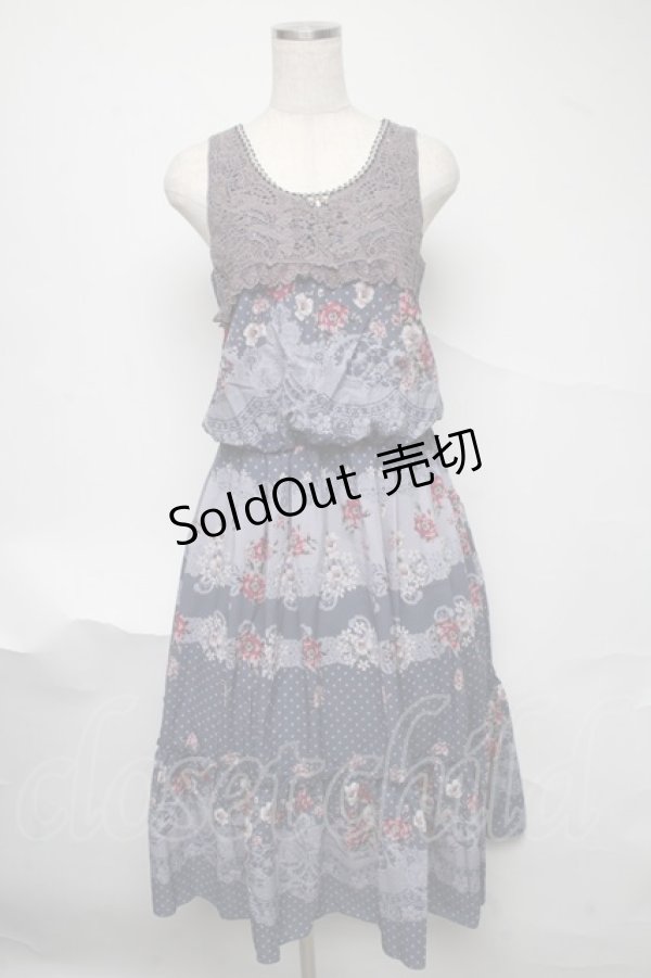 画像1: axes femme / ワンピース   S-25-06-24-059-AX-TO-AS-ZI (1)