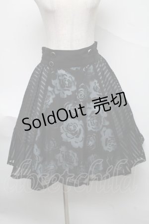 画像: axes femme / ジャガードハイウエストスカート  黒 S-25-06-24-064-AX-BL-HR-ZS