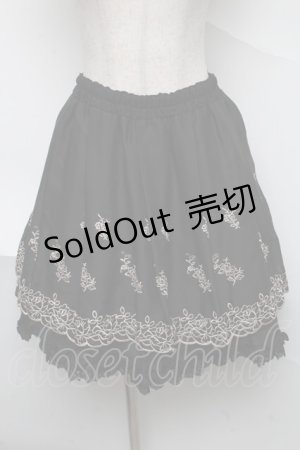 画像: axes femme / 薔薇刺繍入りスカート   S-25-06-24-065-AX-SK-HR-ZS