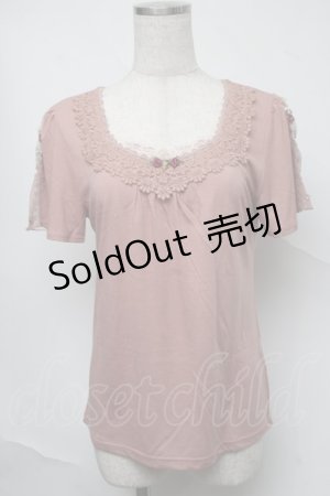 画像: axes femme / インナートップス   S-25-06-24-018-AX-TO-HR-ZI