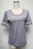 画像1: axes femme / インナートップス   S-25-06-24-030-AX-TO-HR-ZS (1)