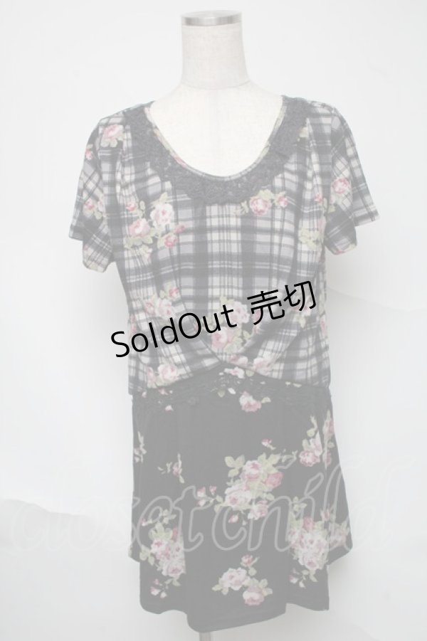 画像1: axes femme / ワンピース   S-25-06-24-037-AX-TO-HR-ZI (1)