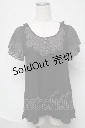 画像: axes femme / インナートップス   S-25-06-24-038-AX-TO-HR-ZS