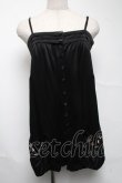 画像1: JILL STUART / ビジューサロペット  黒 S-25-06-25-045-LO-OP-HR-ZS (1)