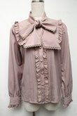 画像1: Amavel / Classical Dollボウタイリボンブラウス F モカ S-25-06-25-031-CA-BL-SZ-ZT018 (1)
