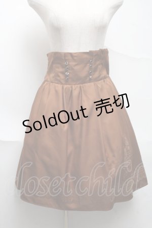 画像: axes femme kawaii / コルセット風スカート  ブラウン S-25-06-26-061-AX-SK-AS-ZS