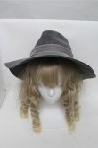 画像2: axes femme / フェルトハット  グレー S-25-06-27-004-AX-AC-AS-ZS (2)