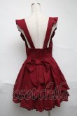 画像2: LIZ LISA / 後ろリボン刺繍ジャンスカ  ワイン S-25-07-01-046-LO-OP-AS-ZS (2)