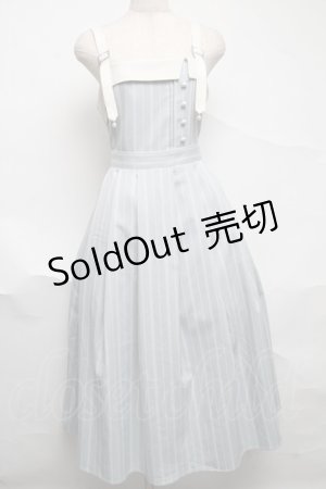 画像: axes femme / 蝶刺繍リボンストライプジャンスカ  サックス S-25-07-01-048-AX-SK-AS-ZI