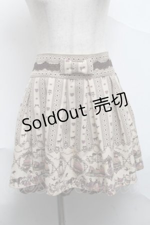 画像: Ank Rouge / ストライプデザインスカート  ベージュ S-25-07-01-054-CA-SK-AS-ZS