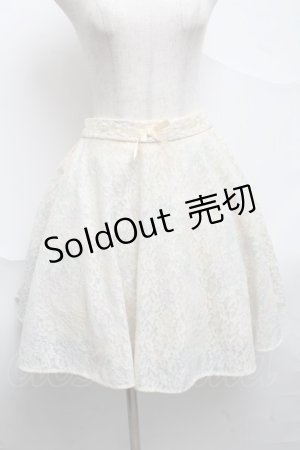 画像: axes femme POETIQUE / レースプリントフレアースカート  オフ S-25-07-01-055-AX-SK-AS-ZS
