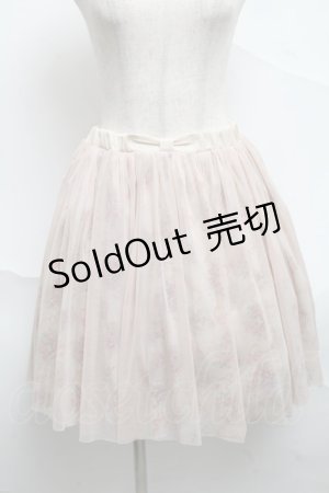 画像: Blue rouge / ローズスカート  ベージュ S-25-07-01-056-CA-SK-AS-ZS