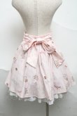 画像2: Amavel / FLUFFY YUMMY SOUVENIR スカート  ピンク S-25-07-01-057-CA-SK-AS-ZS (2)