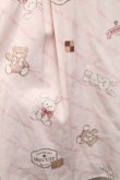 画像3: Amavel / FLUFFY YUMMY SOUVENIR スカート  ピンク S-25-07-01-057-CA-SK-AS-ZS (3)