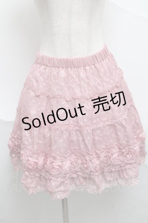 画像: axes femme / ローズカットドビースカート  ピンク S-25-07-01-058-AX-SK-AS-ZS