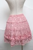 画像2: axes femme / ローズカットドビースカート  ピンク S-25-07-01-058-AX-SK-AS-ZS (2)