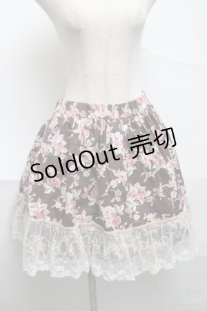 画像: Blue rouge / ローズスカート  ブラウン S-25-07-01-059-CA-SK-AS-ZS