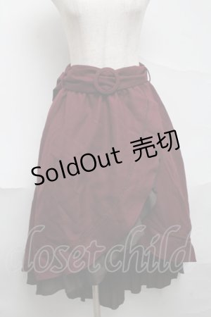 画像: axes femme / ドット使フィッシュテールスカート  ワイン S-25-07-01-061-AX-SK-HR-ZS