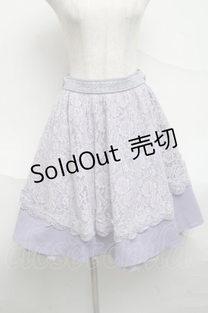 画像: axes femme POETIQUE / サス付きサイド編み下げスカート  ラベンダー S-25-07-01-065-AX-SK-AS-ZI