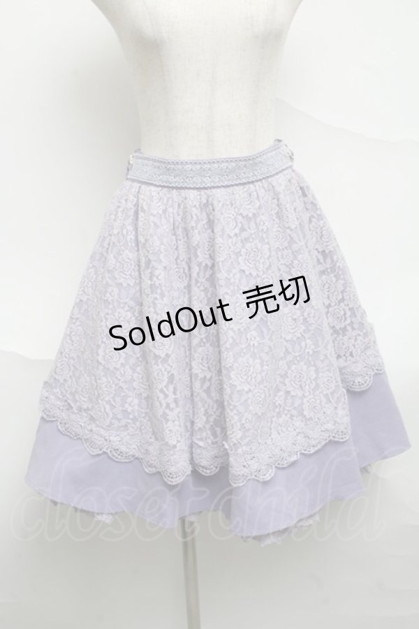 画像1: axes femme POETIQUE / サス付きサイド編み下げスカート  ラベンダー S-25-07-01-065-AX-SK-AS-ZI (1)