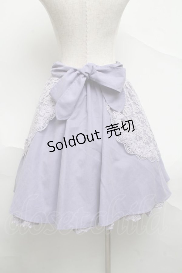 画像2: axes femme POETIQUE / サス付きサイド編み下げスカート  ラベンダー S-25-07-01-065-AX-SK-AS-ZI (2)