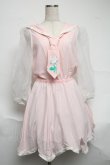 画像1: Swankiss / ローズセーラーワンピース  ピンク S-25-07-01-036-CA-OP-AS-ZT490 (1)