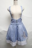 画像1: axes femme POETIQUE / トランプ刺繍サス付スカート  サックス S-25-07-03-052-AX-SK-HR-ZS (1)
