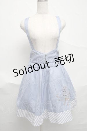 画像: axes femme POETIQUE / トランプ刺繍サス付スカート  サックス S-25-07-03-052-AX-SK-HR-ZS