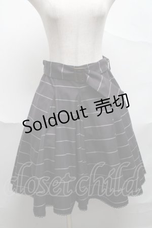 画像: axes femme / ベルト付きスカート  グレー S-25-07-03-057-AX-SK-HR-ZS