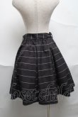 画像2: axes femme / ベルト付きスカート  グレー S-25-07-03-057-AX-SK-HR-ZS (2)