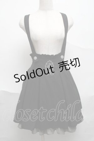 画像: axes femme POETIQUE / 裾チェック切替サス付きスカート  黒 S-25-07-03-058-AX-BL-HR-ZS