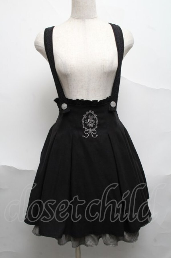 画像1: axes femme POETIQUE / 裾チェック切替サス付きスカート  黒 S-25-07-03-058-AX-BL-HR-ZS (1)