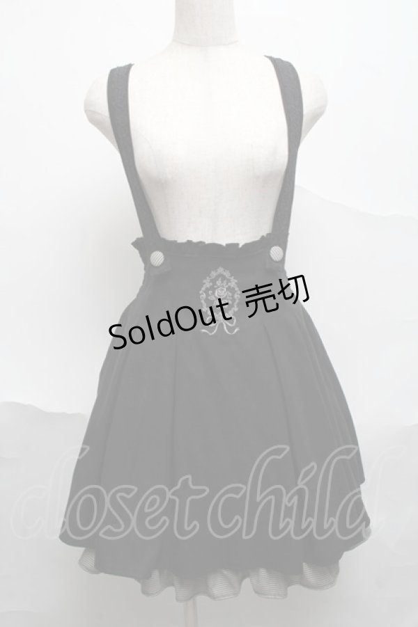 画像1: axes femme POETIQUE / 裾チェック切替サス付きスカート  黒 S-25-07-03-058-AX-BL-HR-ZS (1)