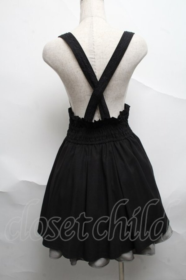 画像2: axes femme POETIQUE / 裾チェック切替サス付きスカート  黒 S-25-07-03-058-AX-BL-HR-ZS (2)
