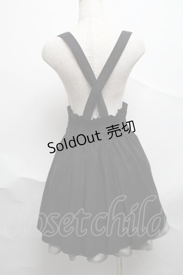 画像2: axes femme POETIQUE / 裾チェック切替サス付きスカート  黒 S-25-07-03-058-AX-BL-HR-ZS (2)