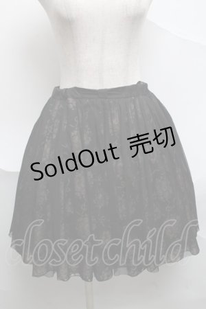 画像: Blue rouge / ローズスカート  黒 S-25-07-03-059-CA-SK-AS-ZS