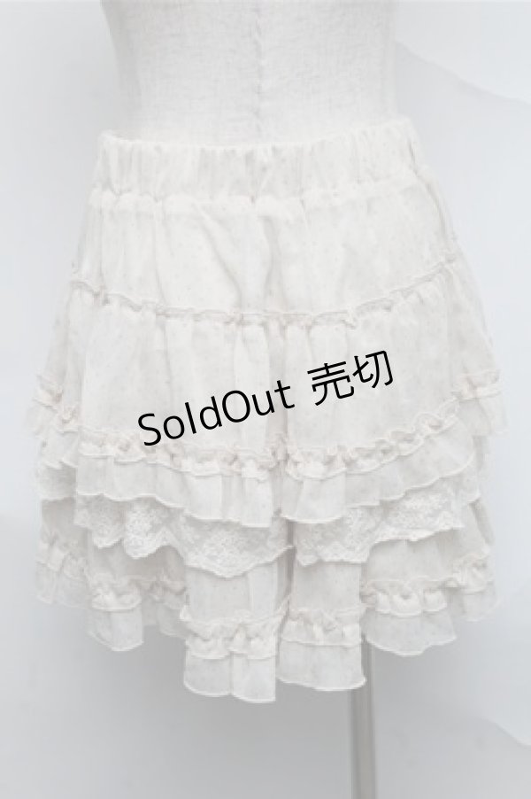 画像2: axes femme / キュロット  オフ S-25-07-03-1044-AX-SK-HR-ZS (2)