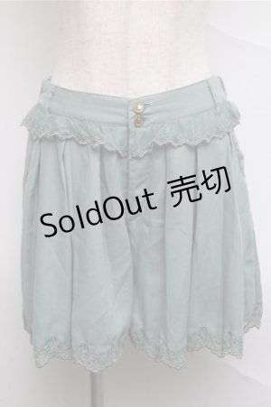 画像: axes femme / キュロット  グリーン S-25-07-03-1046-AX-PA-HR-ZS