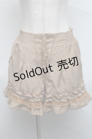 画像: axes femme / キュロット  ベージュ S-25-07-03-1049-AX-PA-HR-ZS