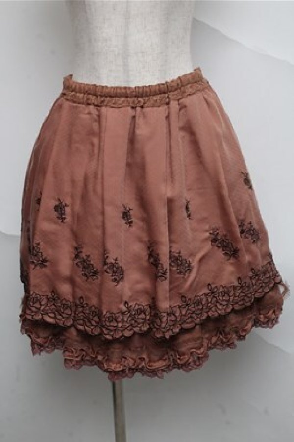 画像1: axes femme / 薔薇刺繍入りスカート  ベージュ S-25-07-03-1050-AX-SK-HR-ZS (1)