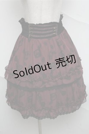 画像: axes femme / バイカラーメルヘンスカート  ワイン S-25-07-03-1051-AX-SK-HR-ZI