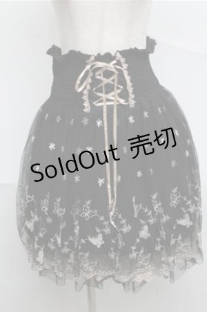 画像: axes femme / バタフライ刺繍ハイウエストスカート  黒 S-25-07-03-1054-AX-SK-HR-ZI