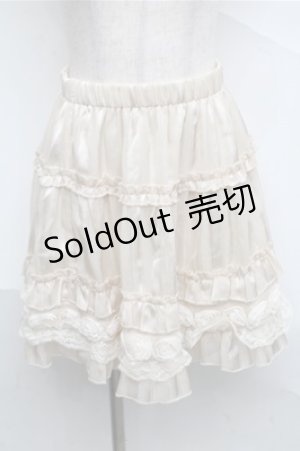 画像: axes femme / スカート   S-25-07-03-1060-AX-SK-AS-ZS