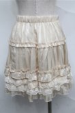 画像2: axes femme / スカート   S-25-07-03-1060-AX-SK-AS-ZS (2)