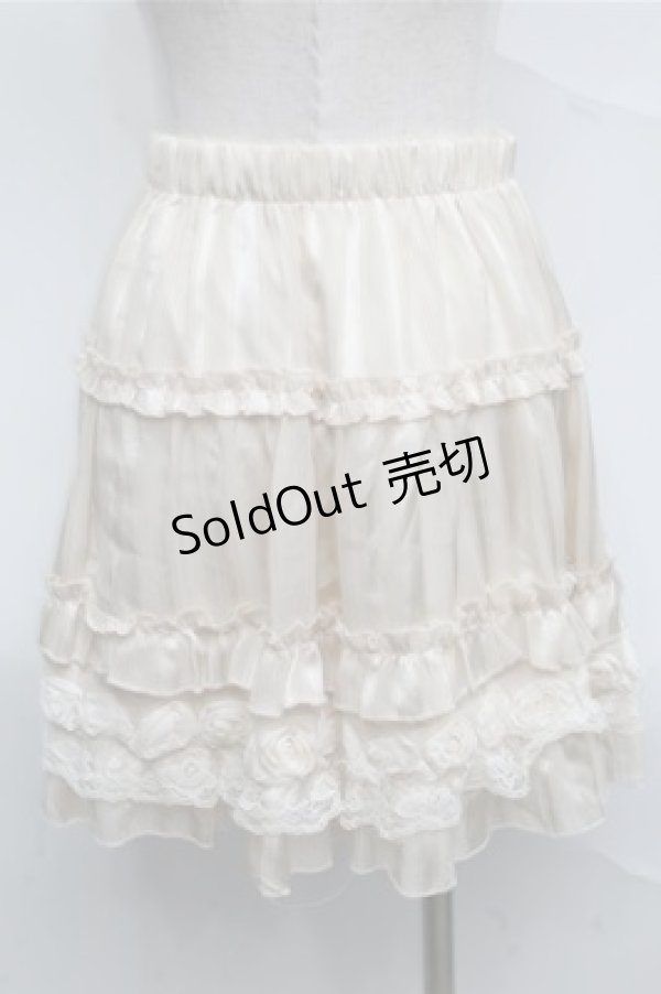 画像2: axes femme / スカート   S-25-07-03-1060-AX-SK-AS-ZS (2)