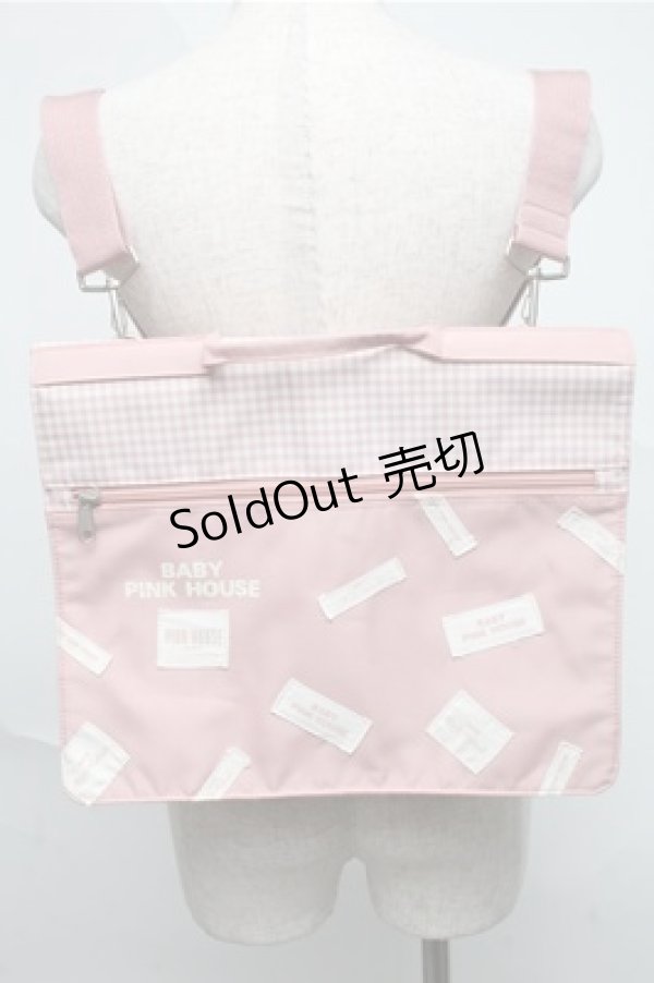 画像1: BABY PINK HOUSE / ロゴリュック  ピンク S-25-07-03-1012-LO-ZA-HR-ZS (1)