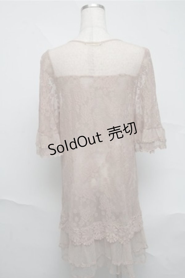 画像2: axes femme / 総レースロングカーディガン  ベージュ S-25-07-03-1039-AX-TO-AS-ZI (2)