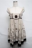 画像1: axes femme / バレリーナフロッキー2WAYチュニック  オフ S-25-07-03-1042-AX-TO-HR-ZS (1)
